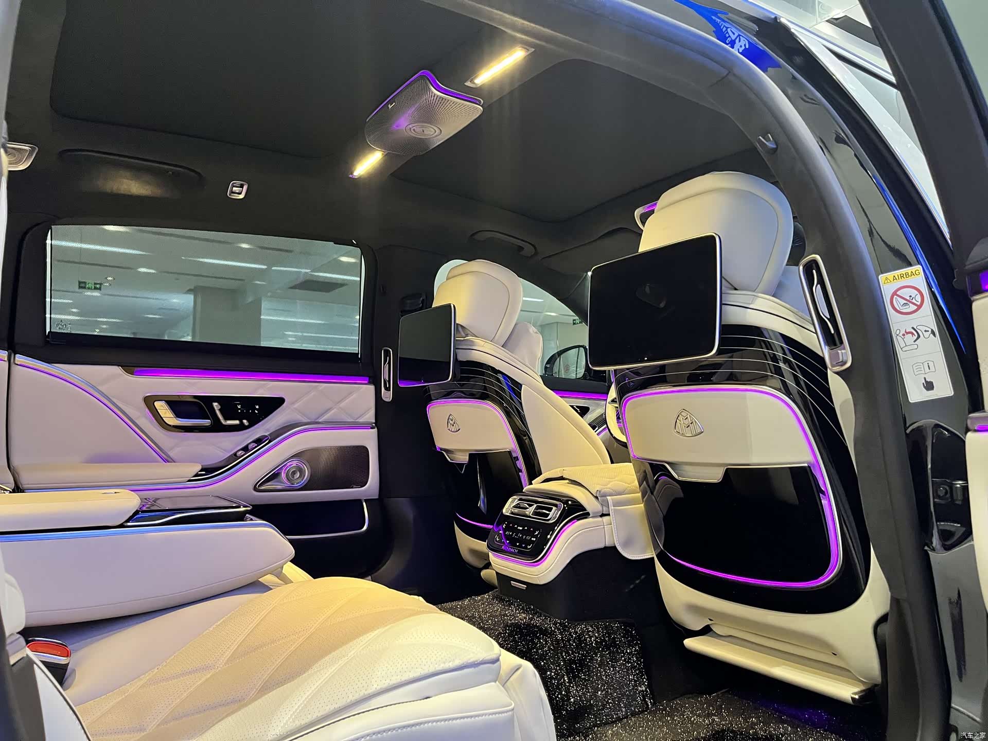 Maybach S-Class, 2021 8