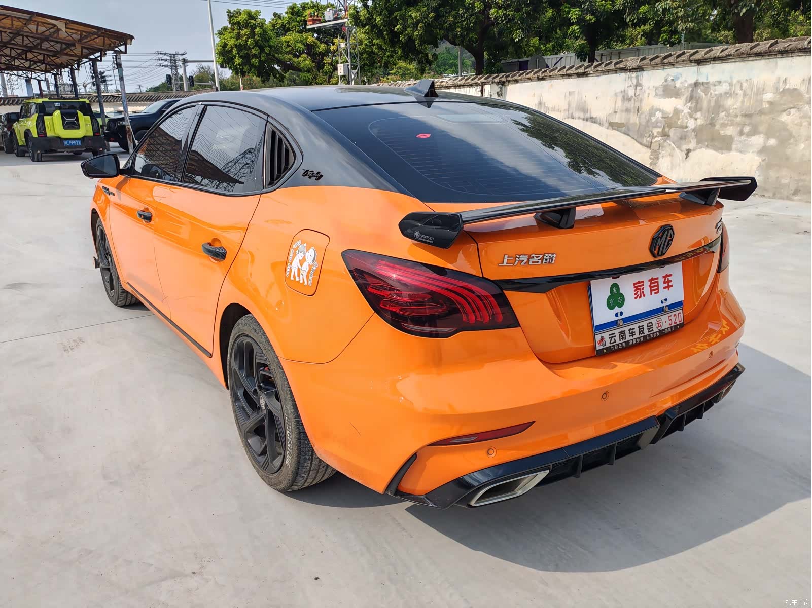 MG MG6, 2022 6