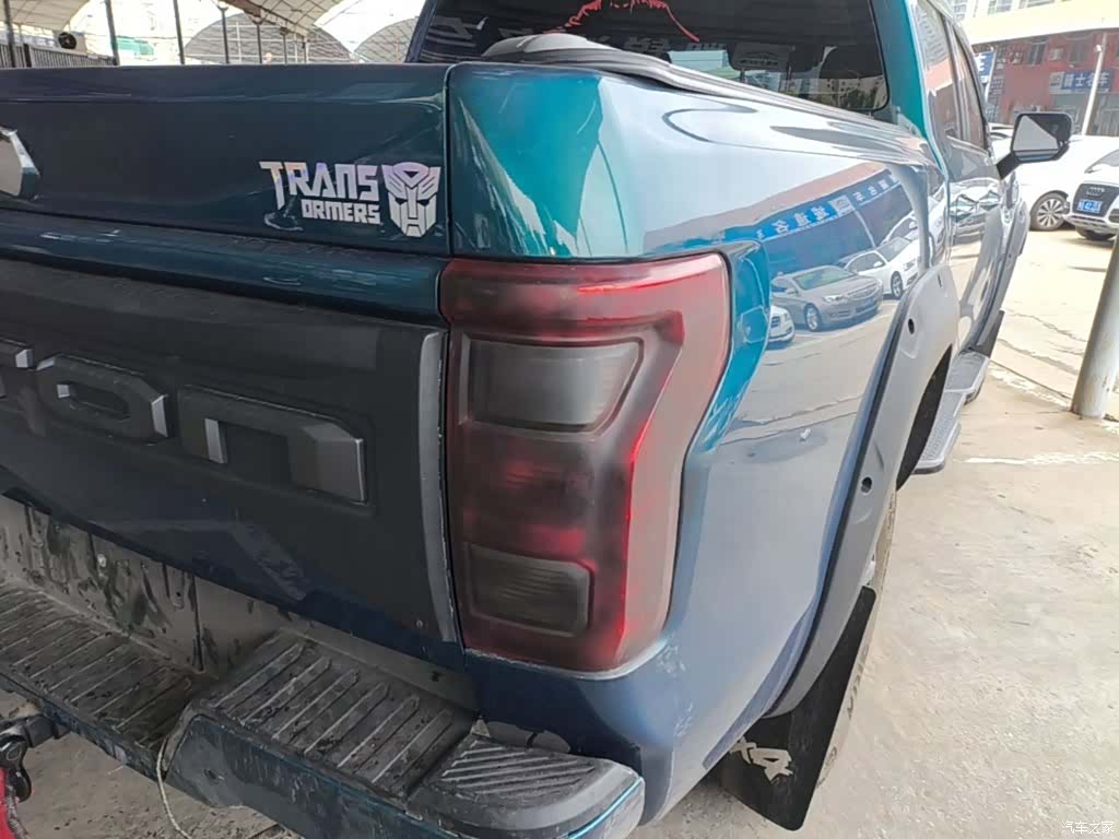 Foton 9, 2024 8