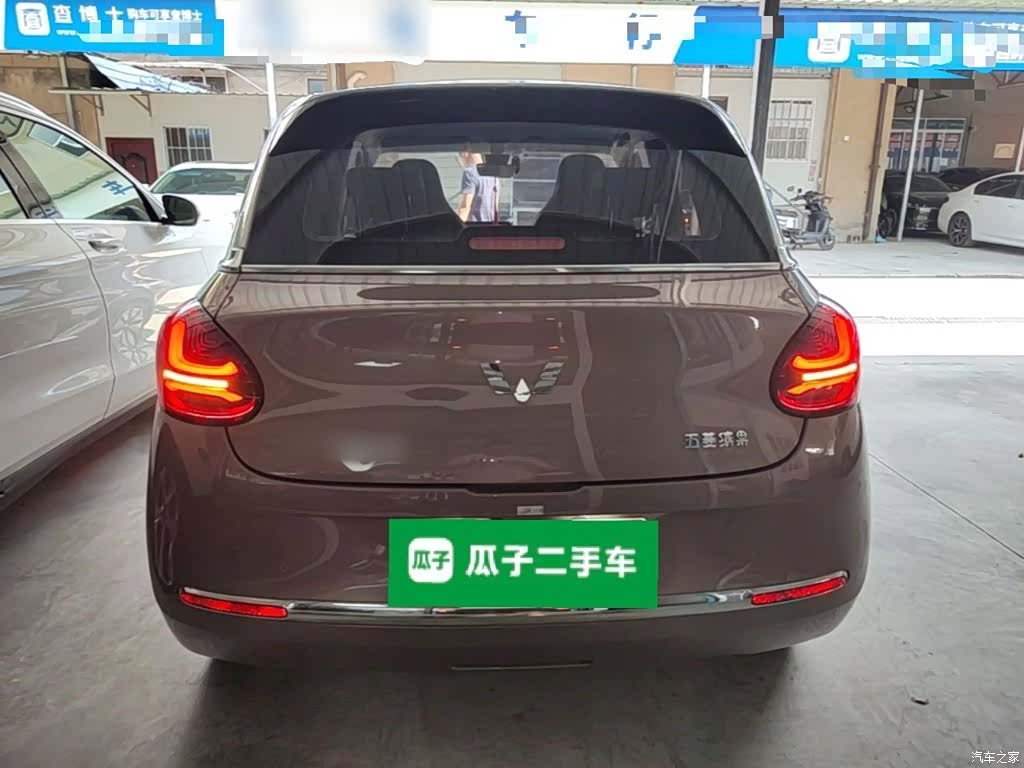 Wuling Bingo, 2023 6