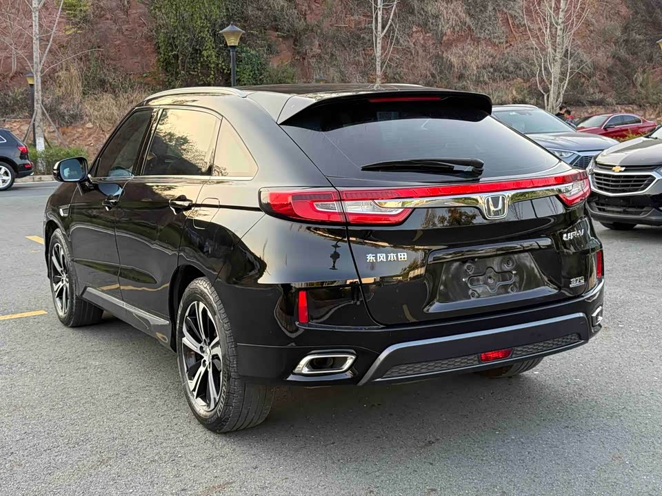 Honda UR-V
