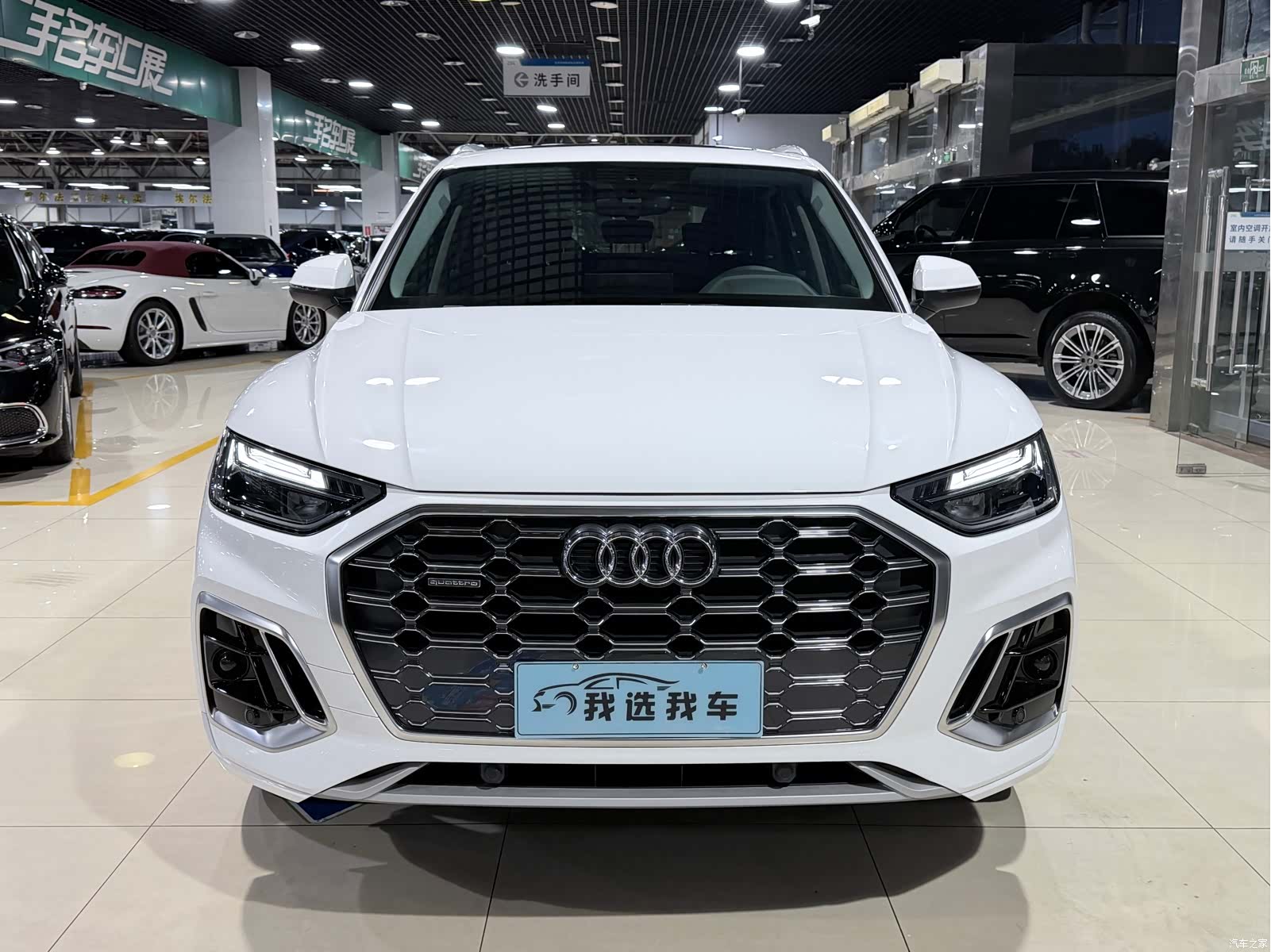 Audi Q5L, 2021 2