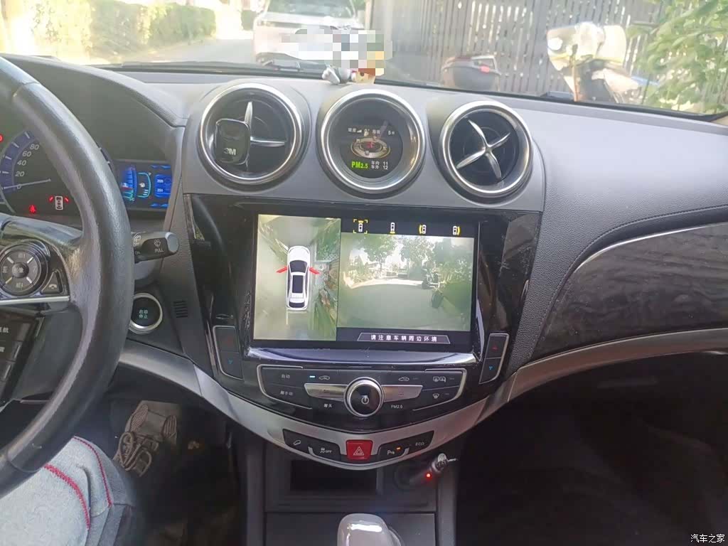BYD S7, 2017 9
