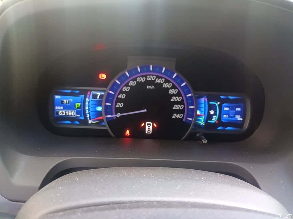 BYD S7, 2017 7