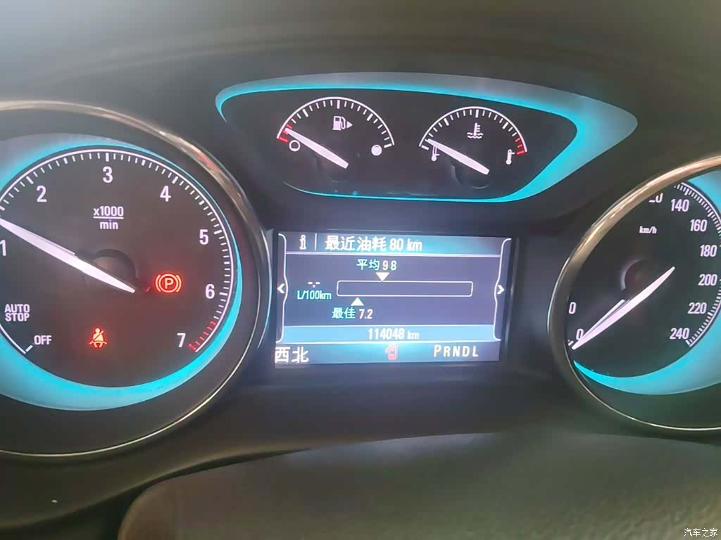 Buick Envision Plus, 2016 12