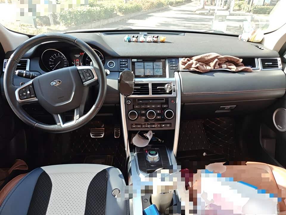 Land Rover Discover Shenxing