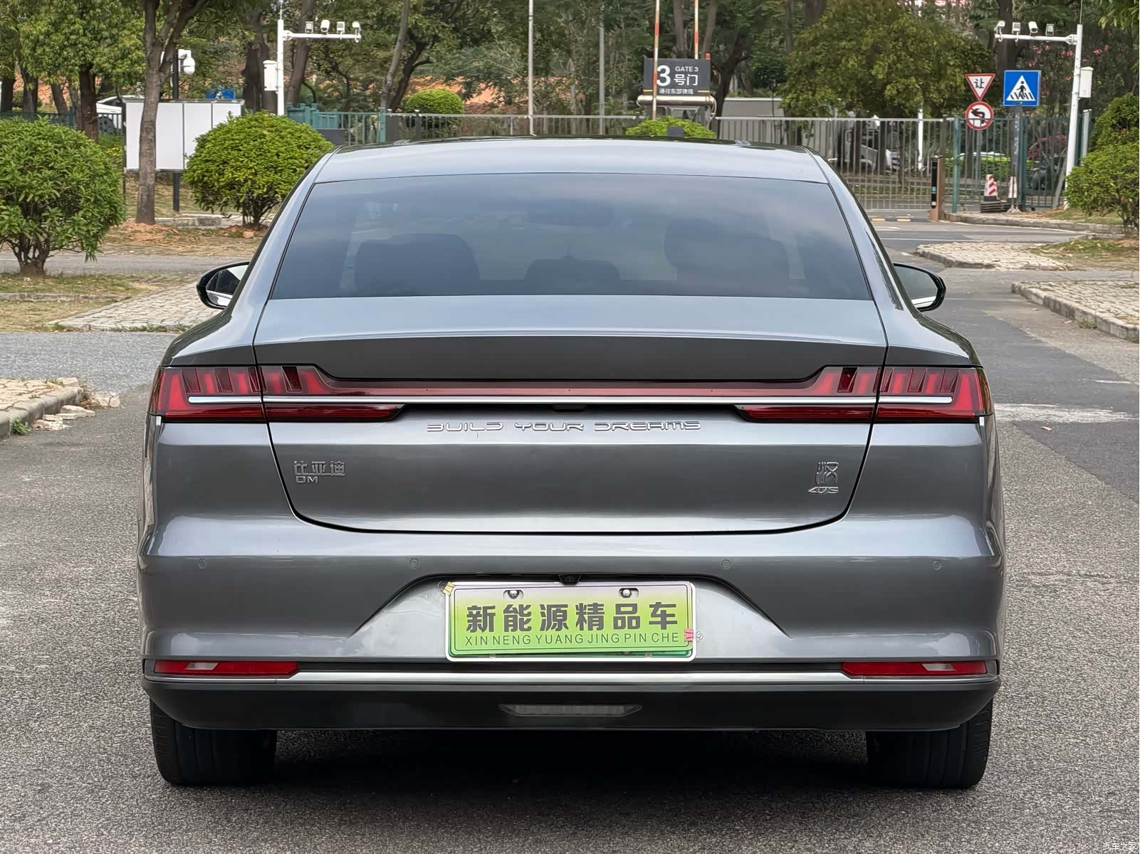 BYD Han, 2021 16