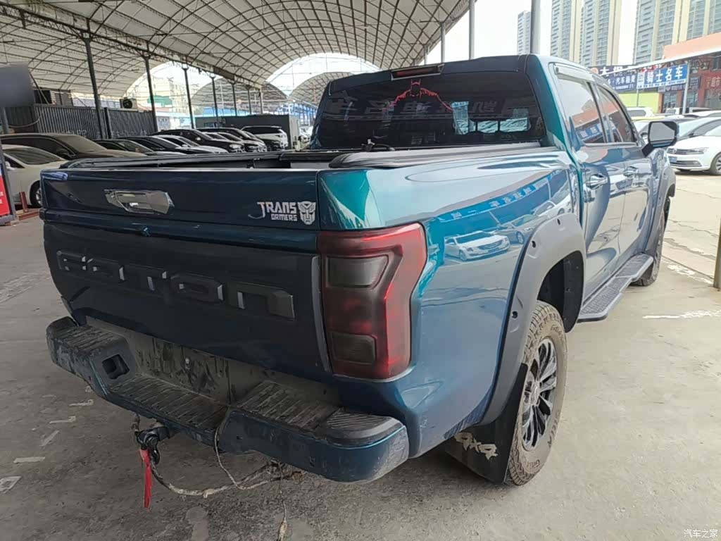 Foton 9, 2024 7