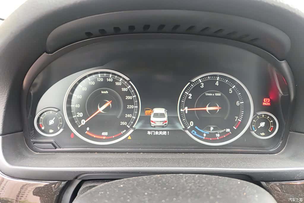 BMW 5 Series, 2017 13