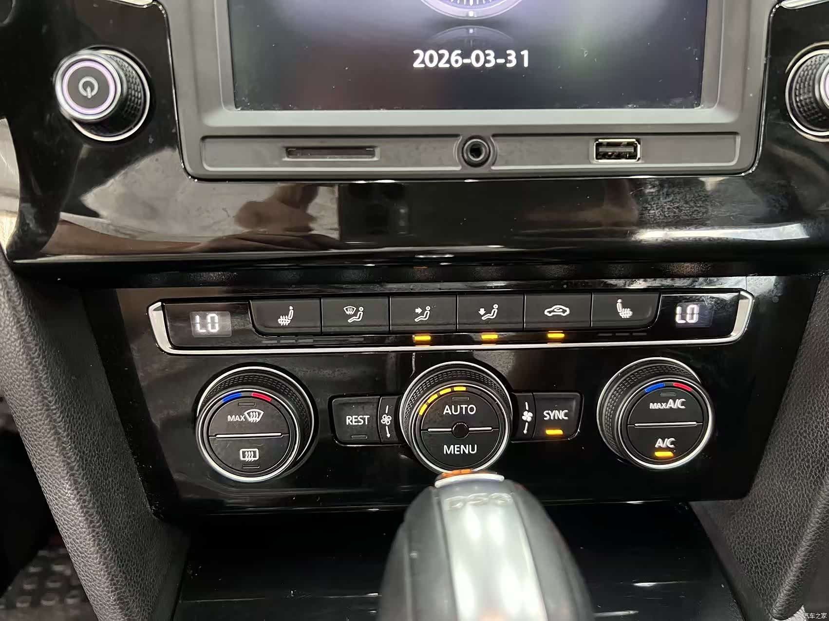 Volkswagen Magotan, 2017 13