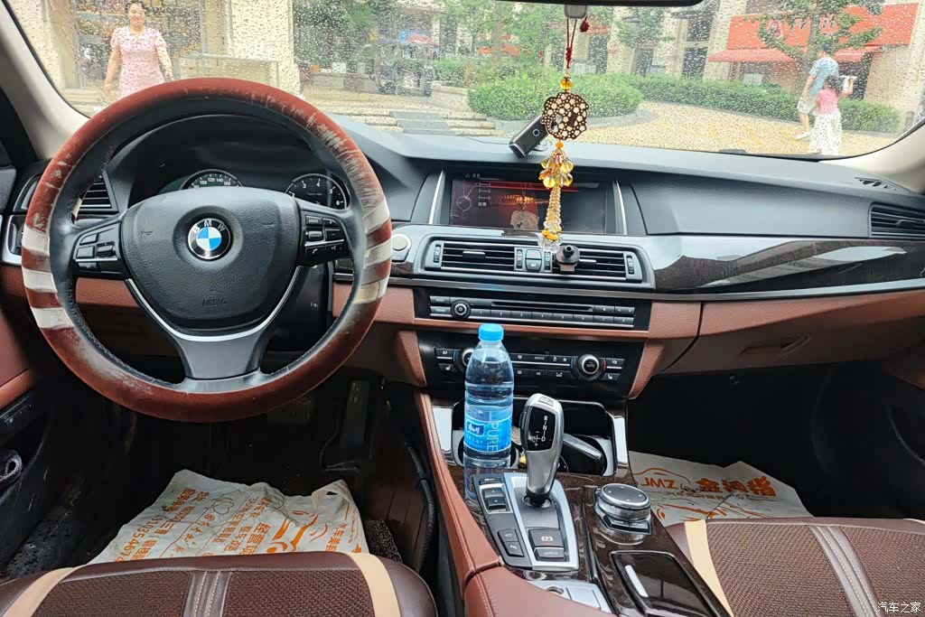 BMW 5 Series, 2017 11