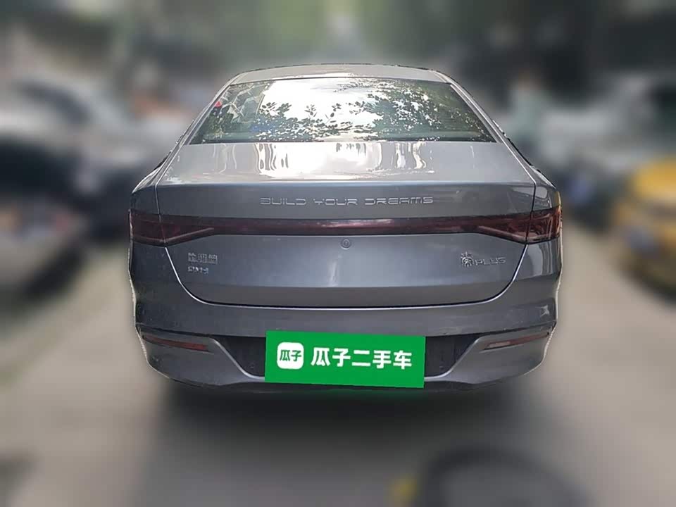 BYD Qin Yuan