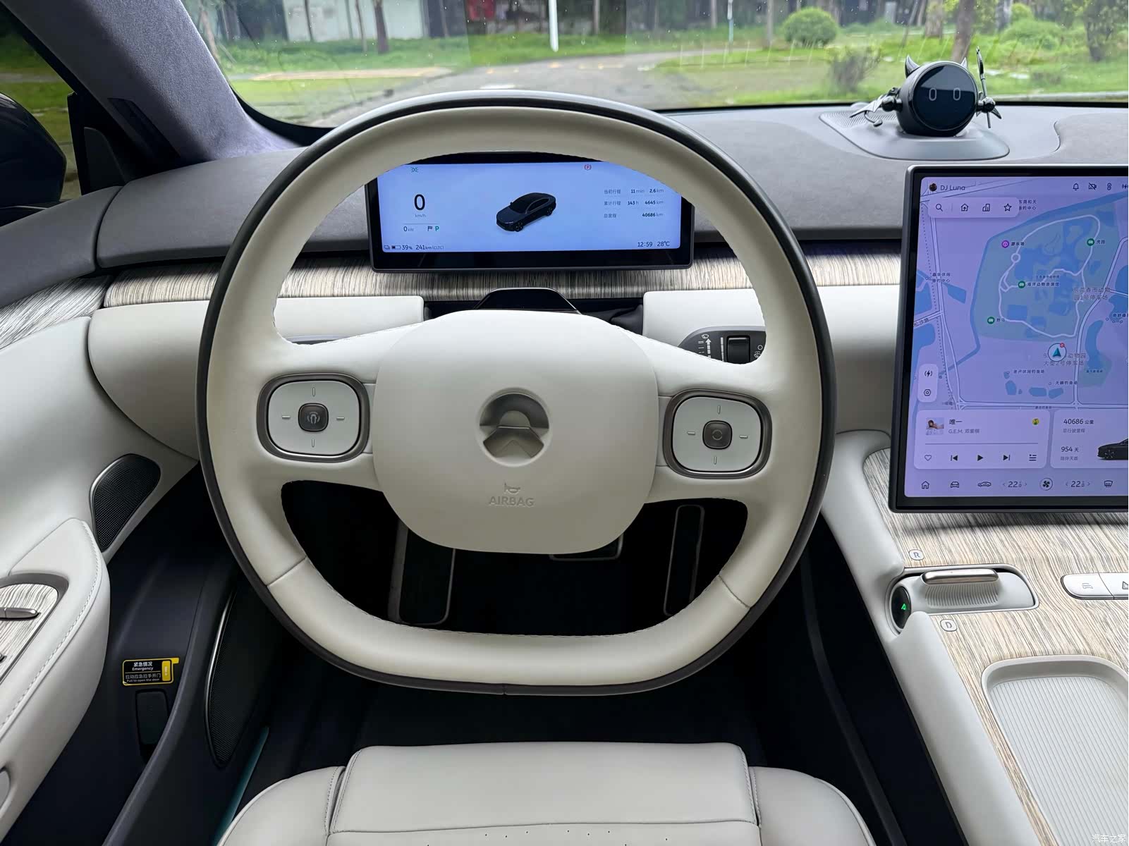 NIO ET7, 2023 8