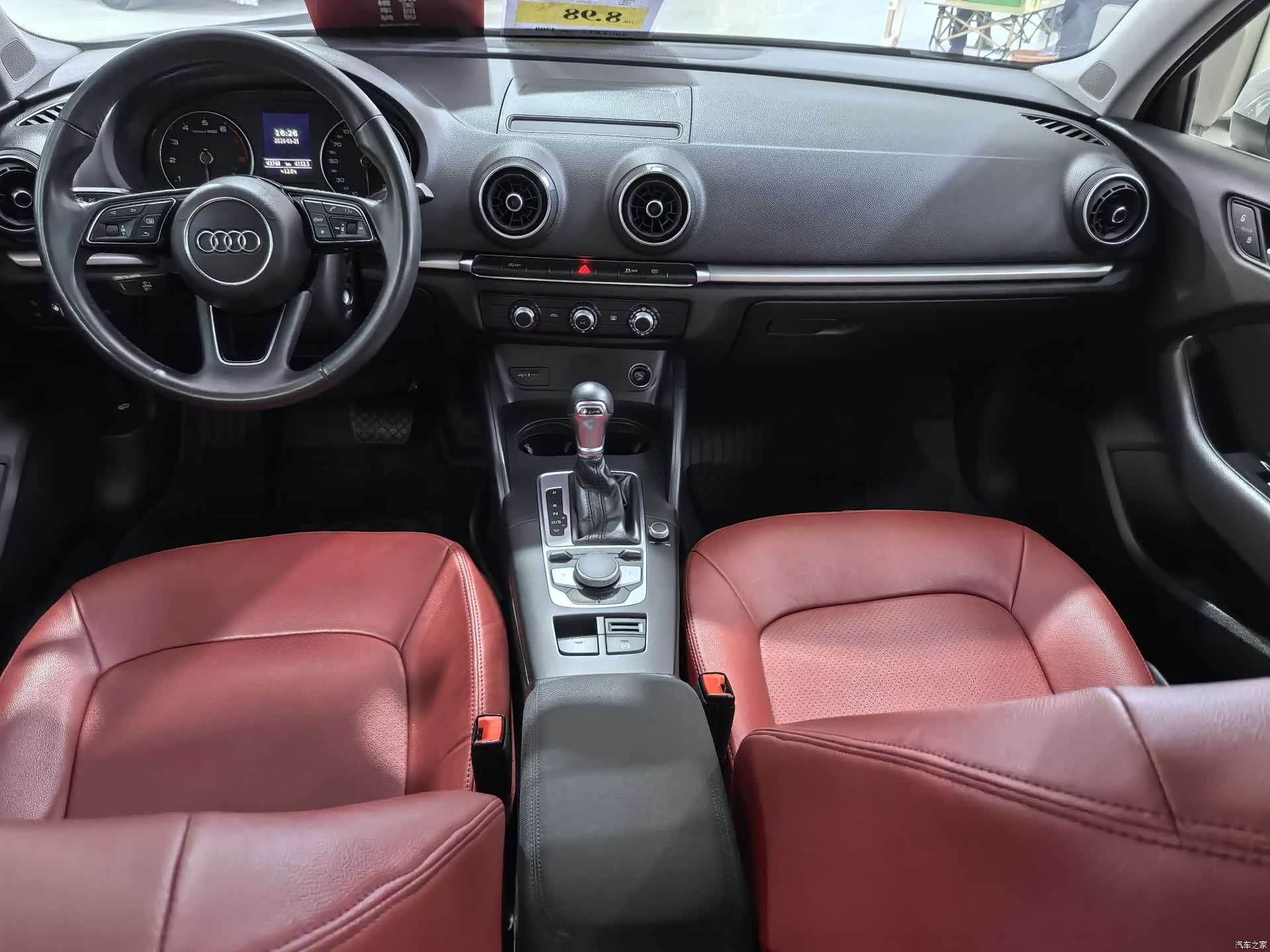 Audi A3, 2020 7