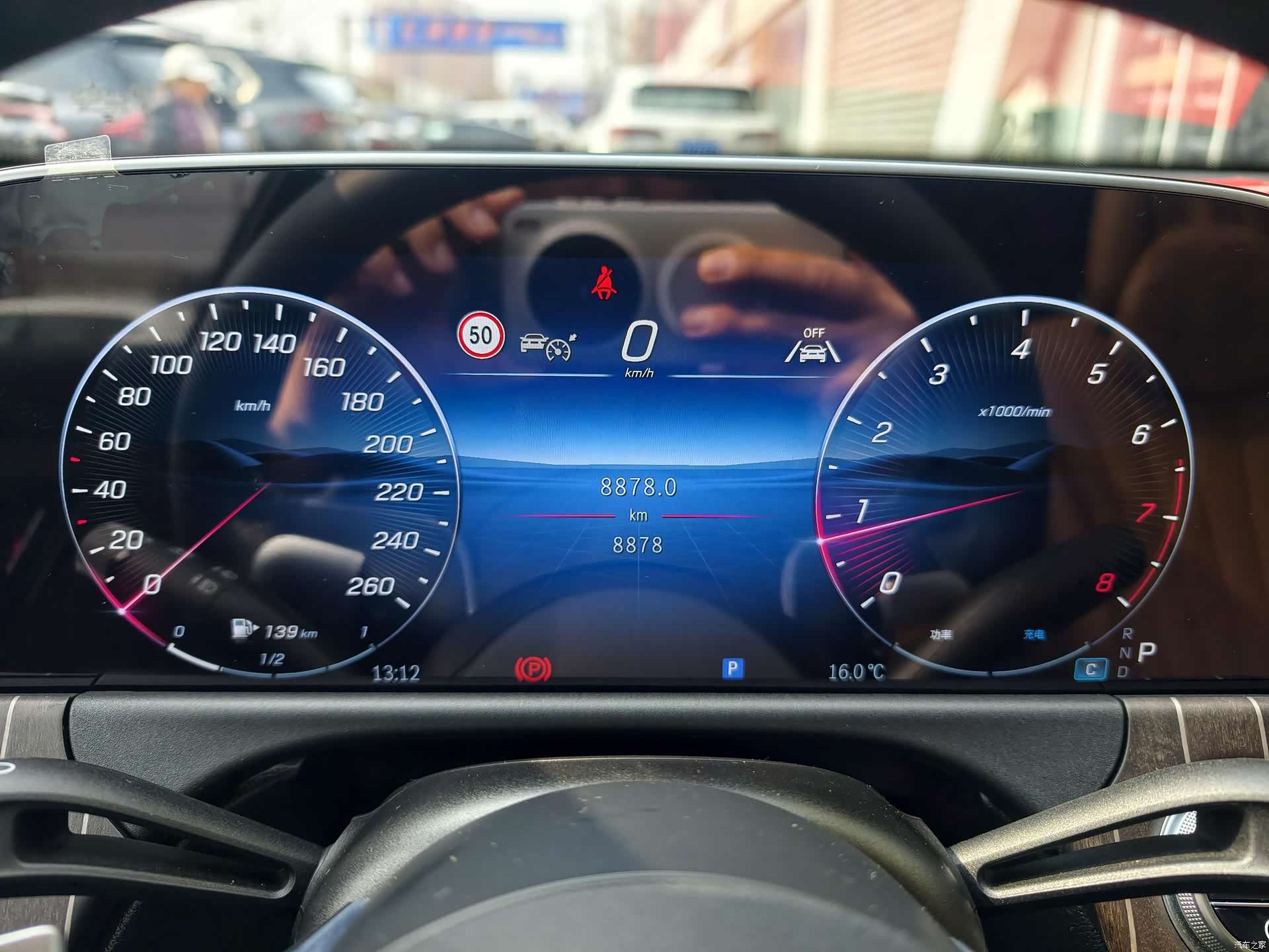 Mercedes-Benz E-Class, 2026 8