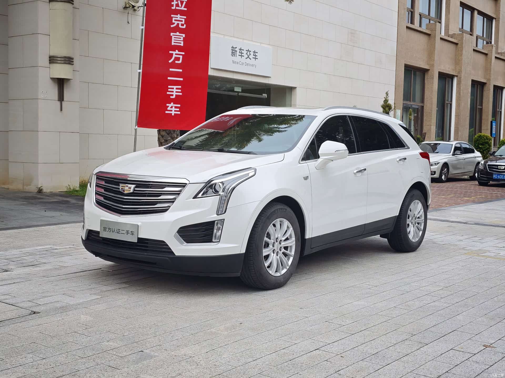 Cadillac XT5, 2018 1