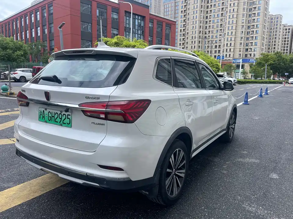 Roewe RX5 New energy