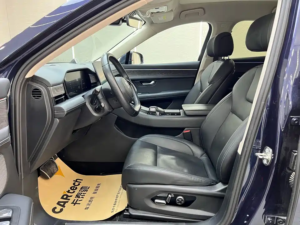 AITO Ask the world M5