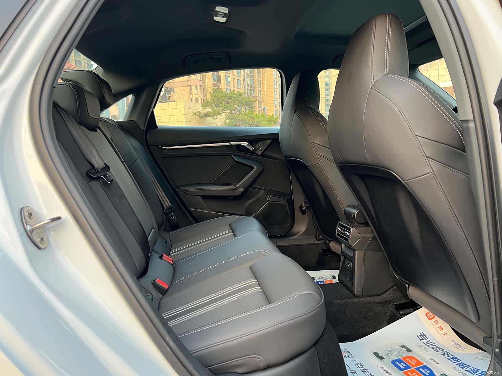 Audi A3, 2024 13