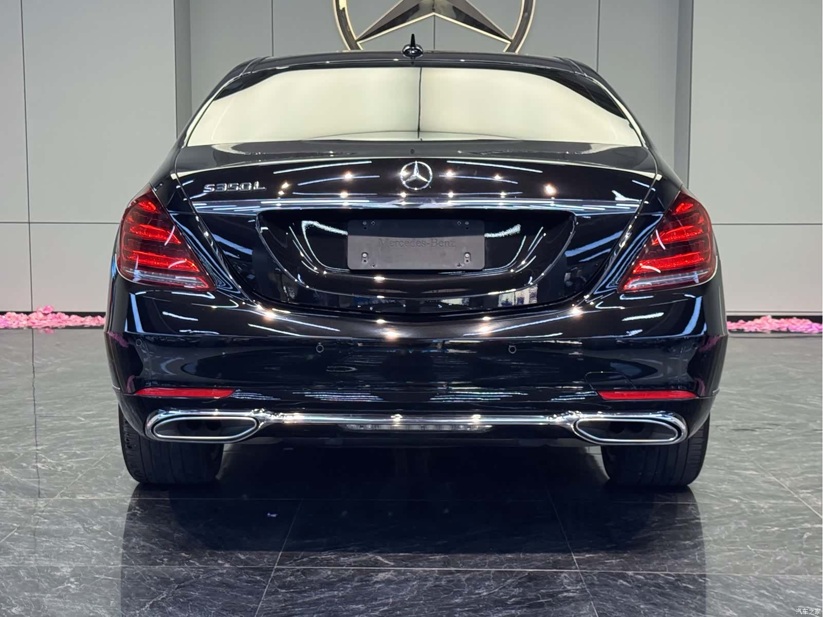 Mercedes-Benz S-Class, 2020 8