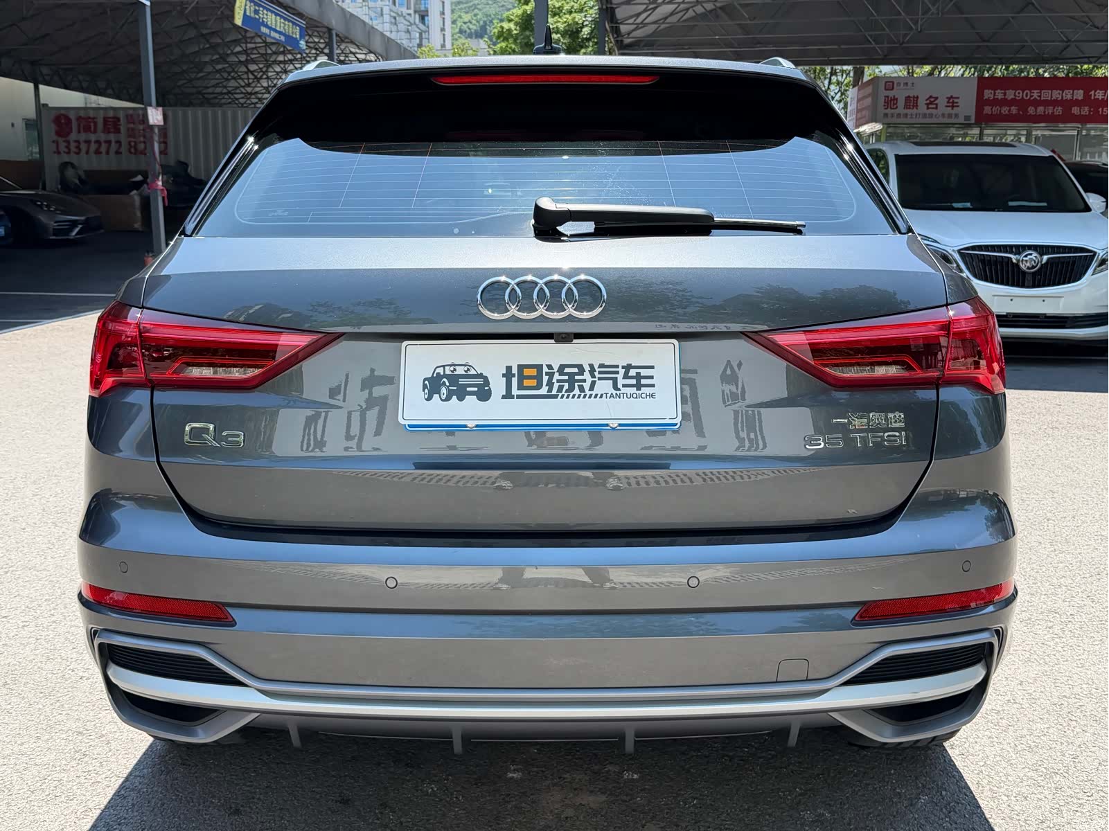 Audi Q3, 2023 27