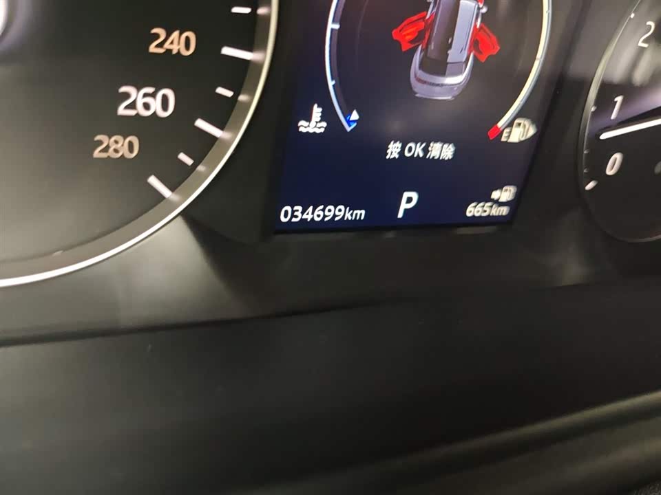 Land Rover Range Rover Star Pulse