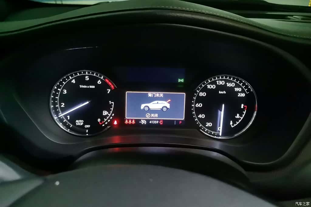 Cadillac XT4, 2020 14