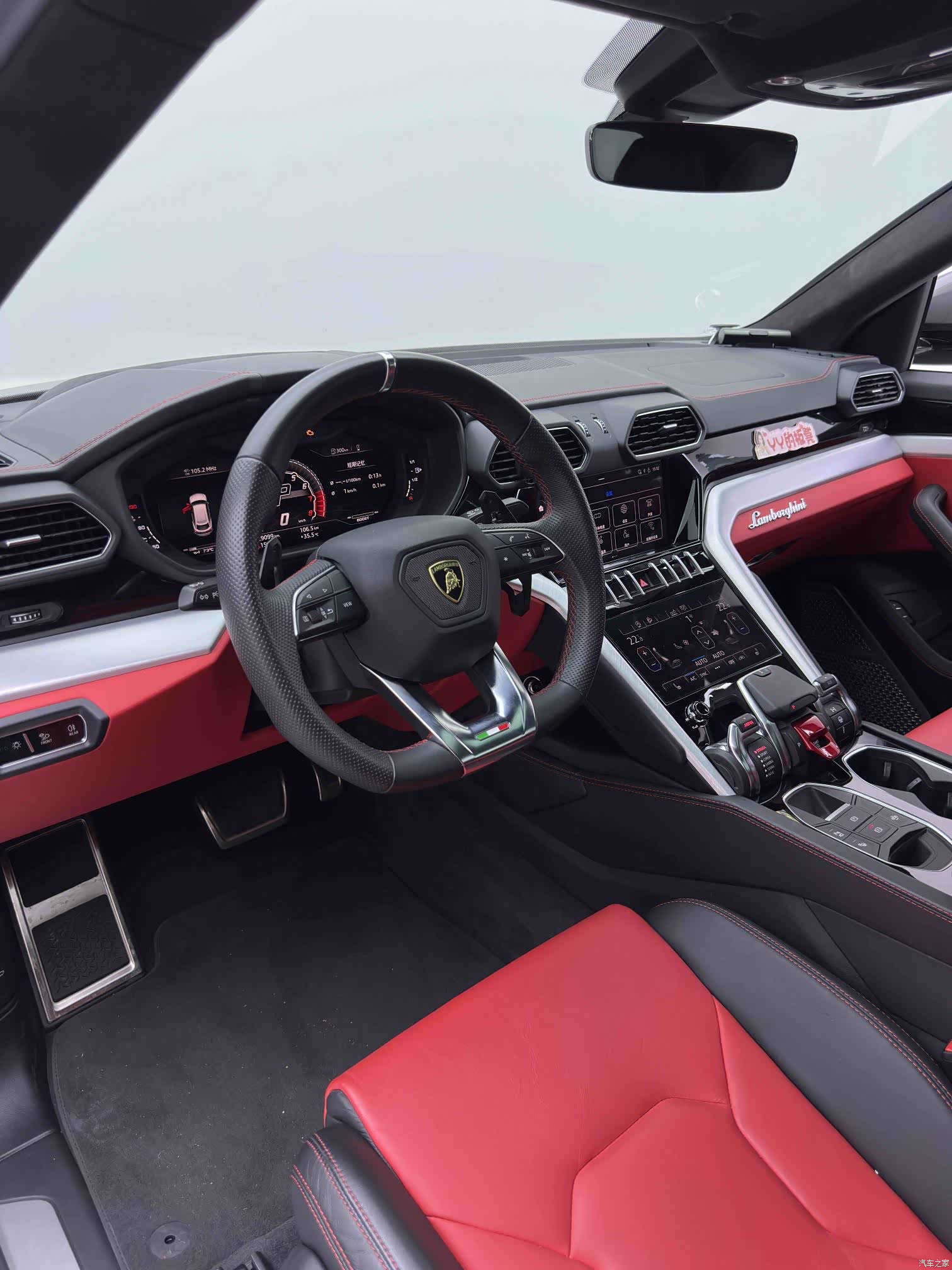 Lamborghini Urus, 2021 16