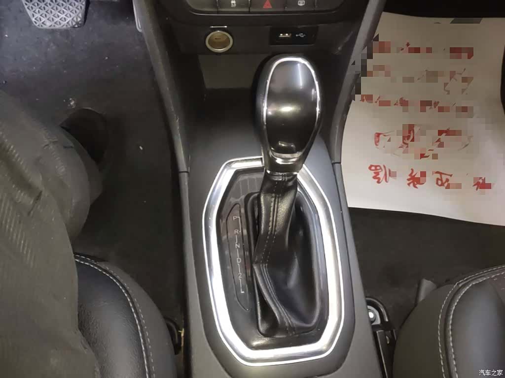 Chery 3x, 2019 10