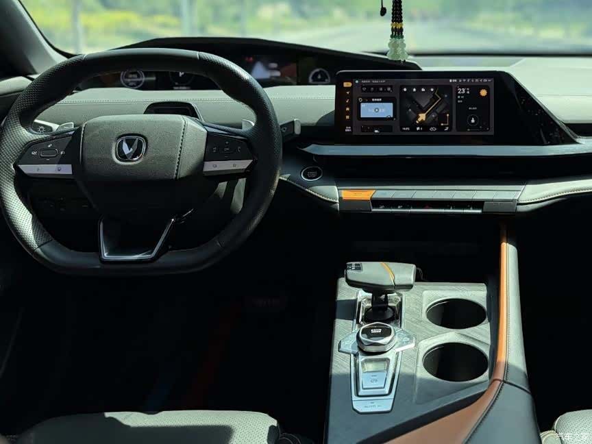 Changan UNI-V, 2023 4
