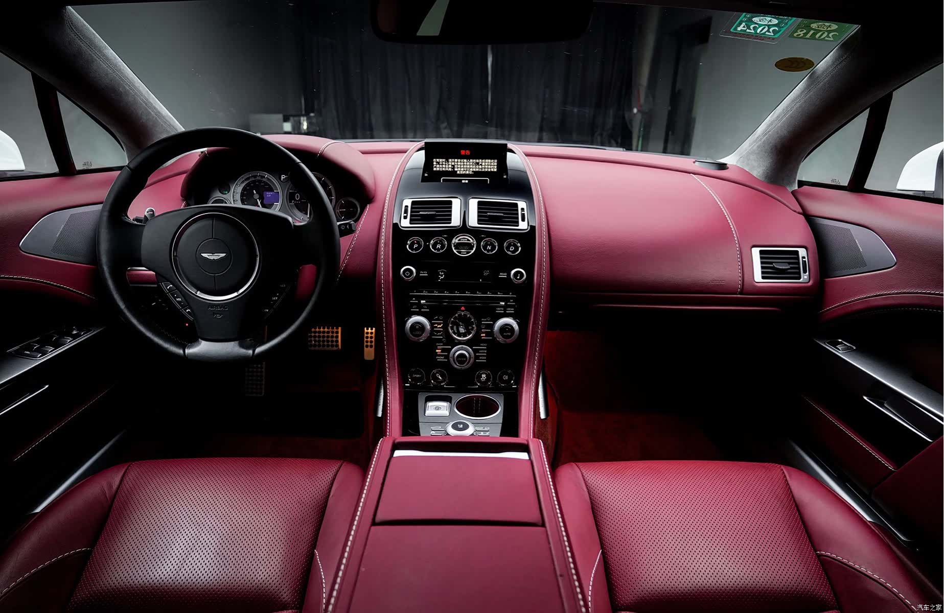 Aston Martin Rapide, 2016 11