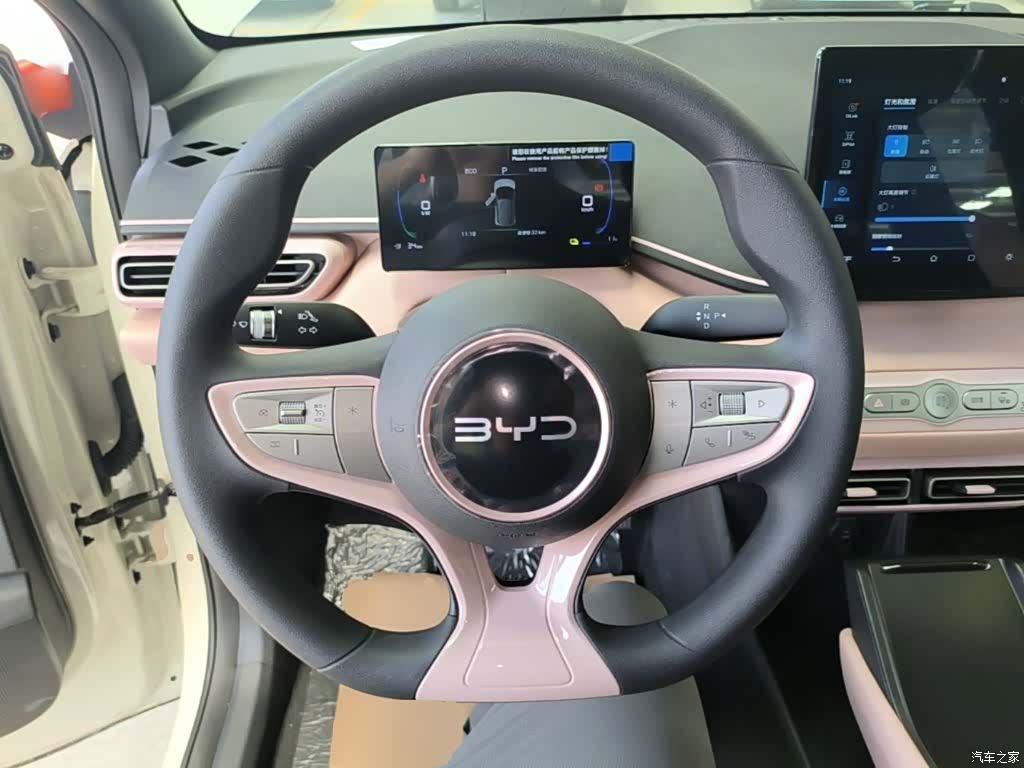 BYD Seagull, 2026 11