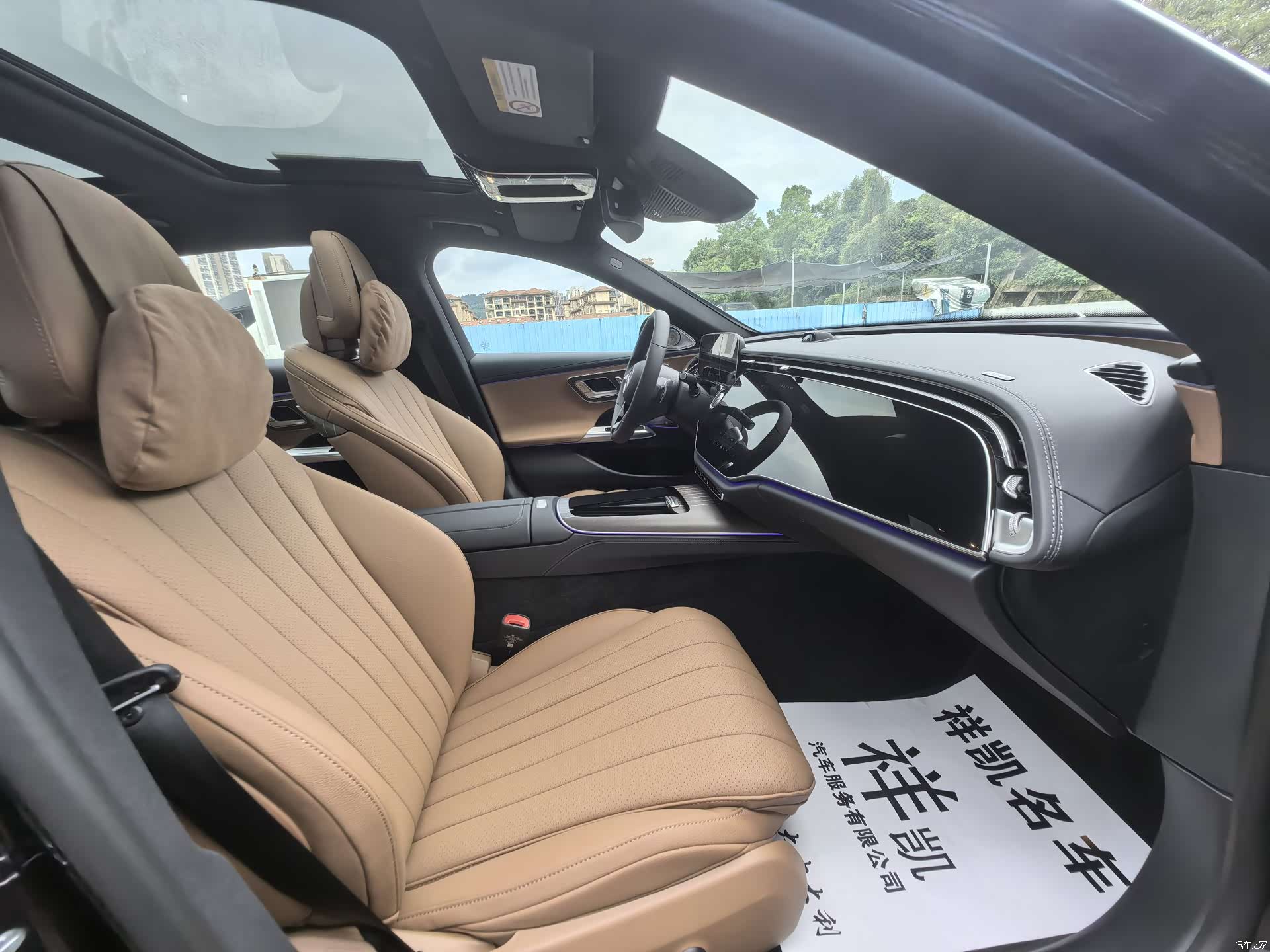 Mercedes-Benz E-Class, 2026 6