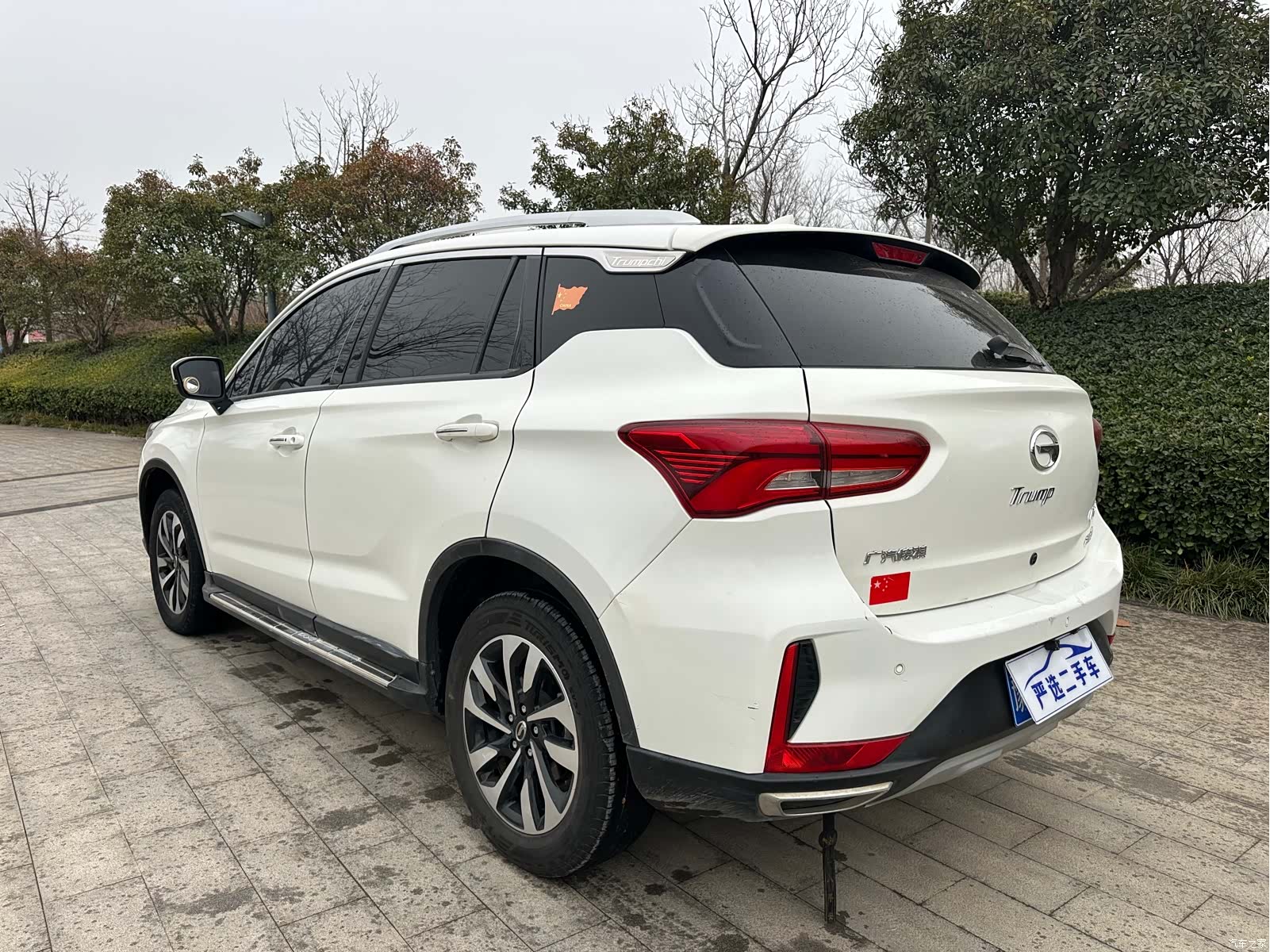 GAC GS4, 2019 11