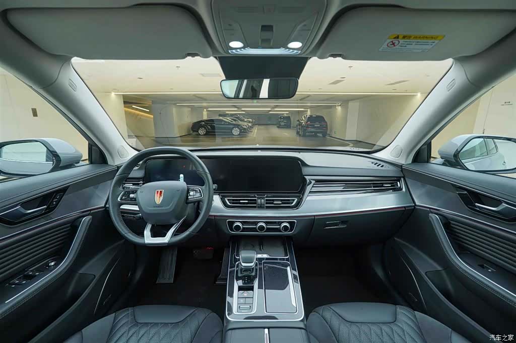 Hongqi HS5, 2023 20