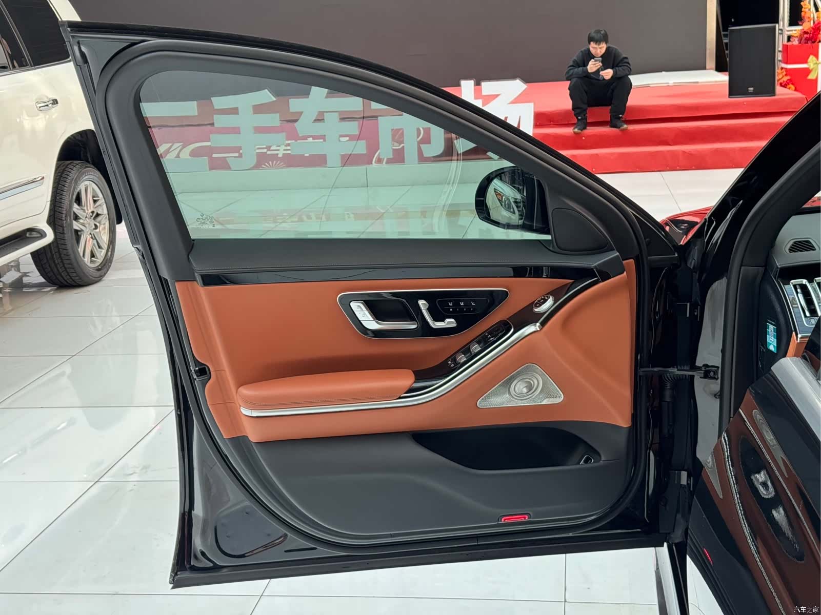 Mercedes-Benz S-Class, 2021 13