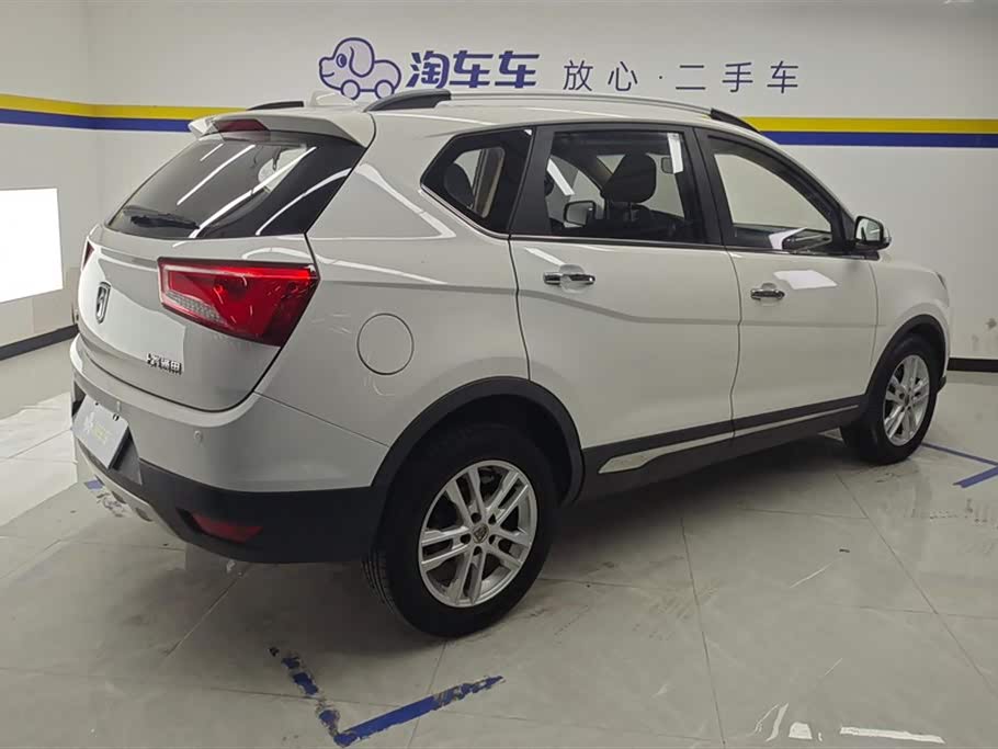 Baoding 560