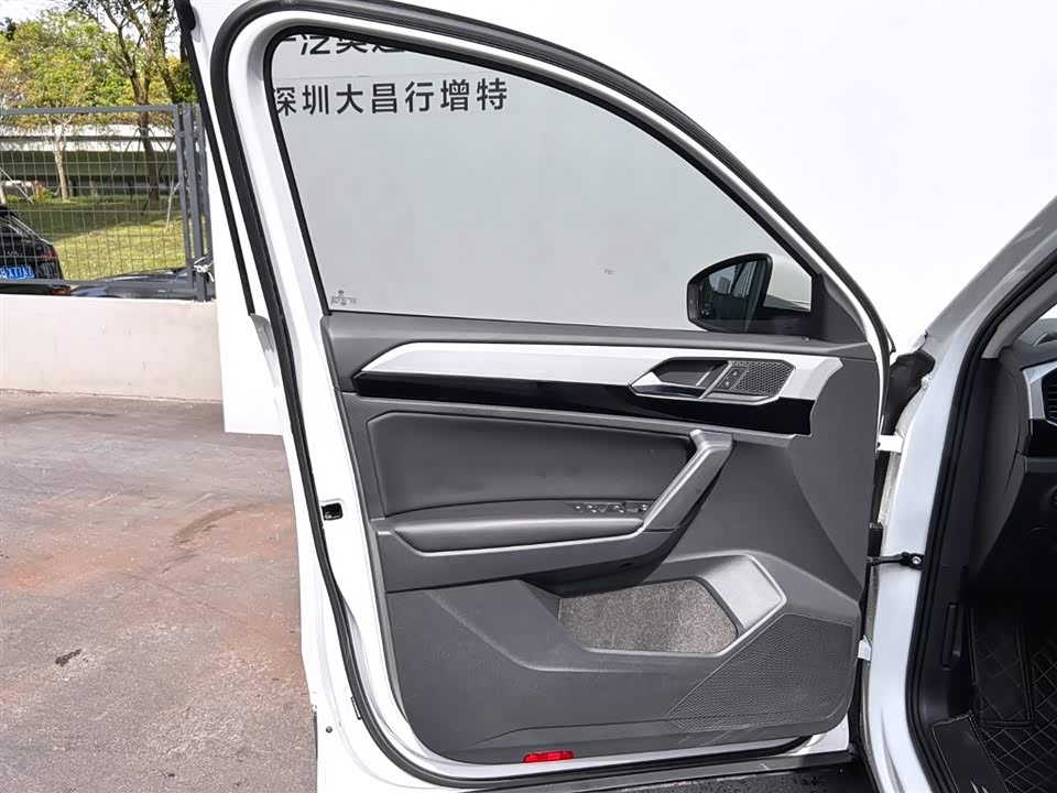 Volkswagen Tanyue Volkswagen Tanyue