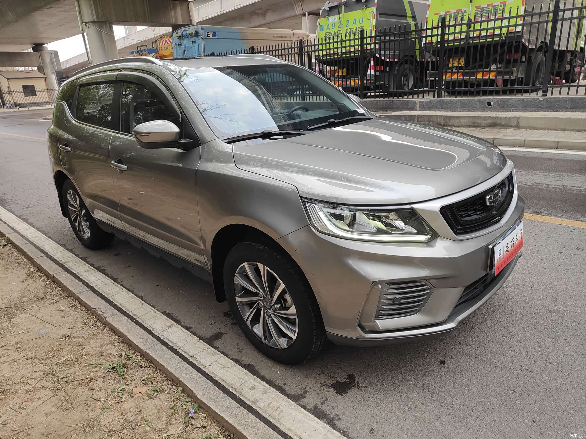 Geely X6, 2020 3