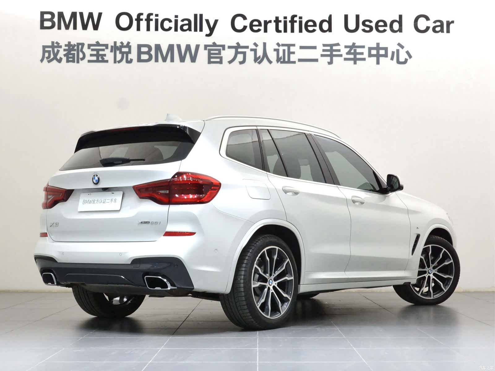 BMW X3, 2021 4