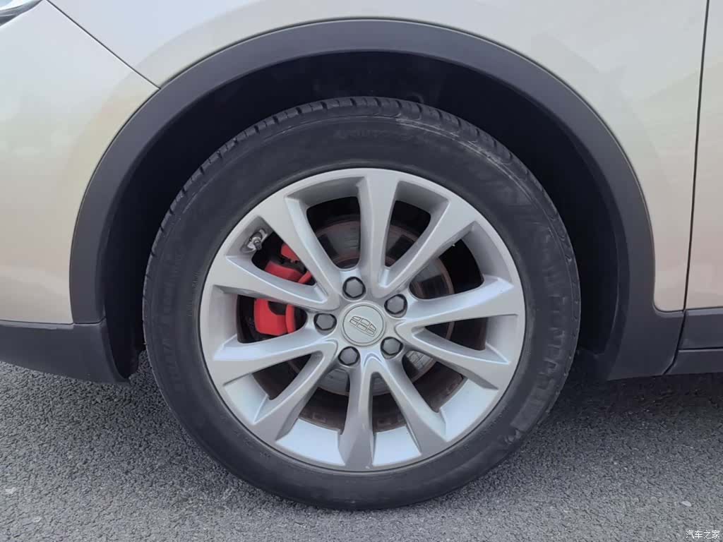 Geely Emgrand, 2017 23