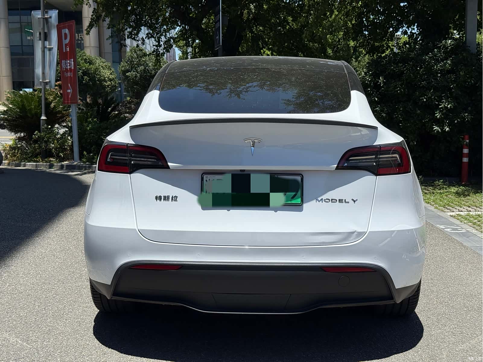 Tesla Model Y, 2022 12
