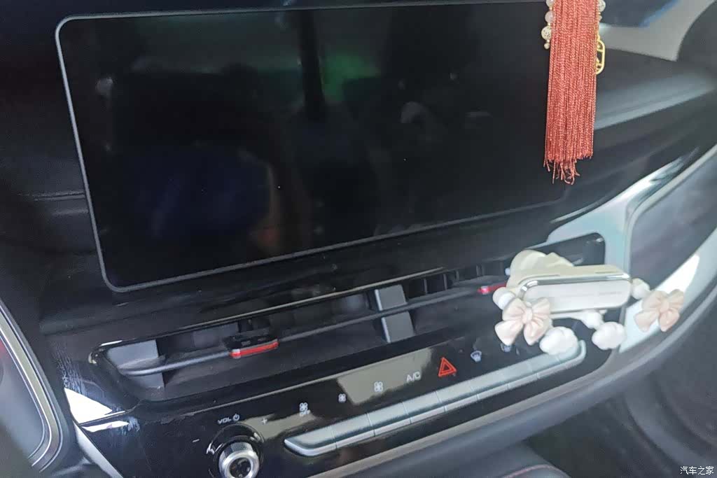 Haval H6, 2021 13