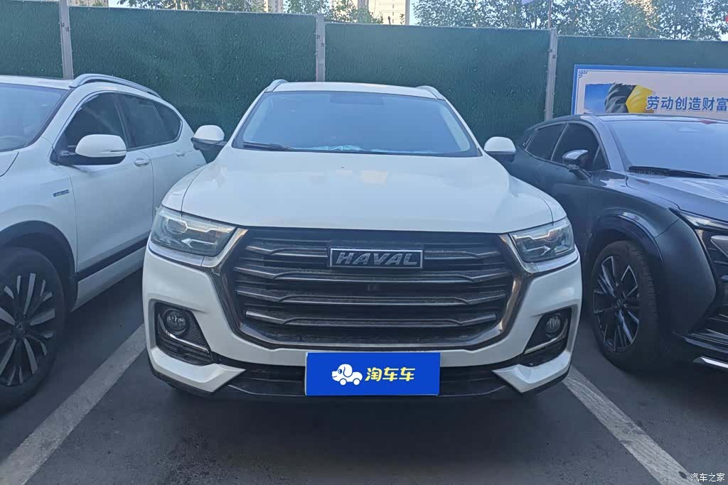 Haval H6, 2021 2