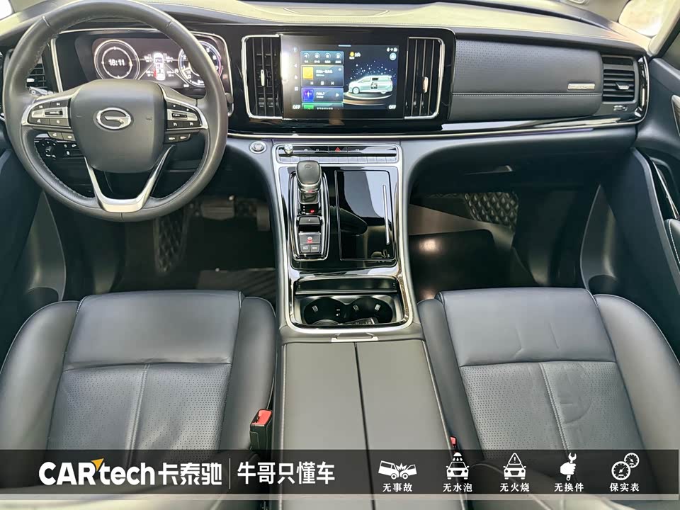 Trumpchi Trumpchi M8