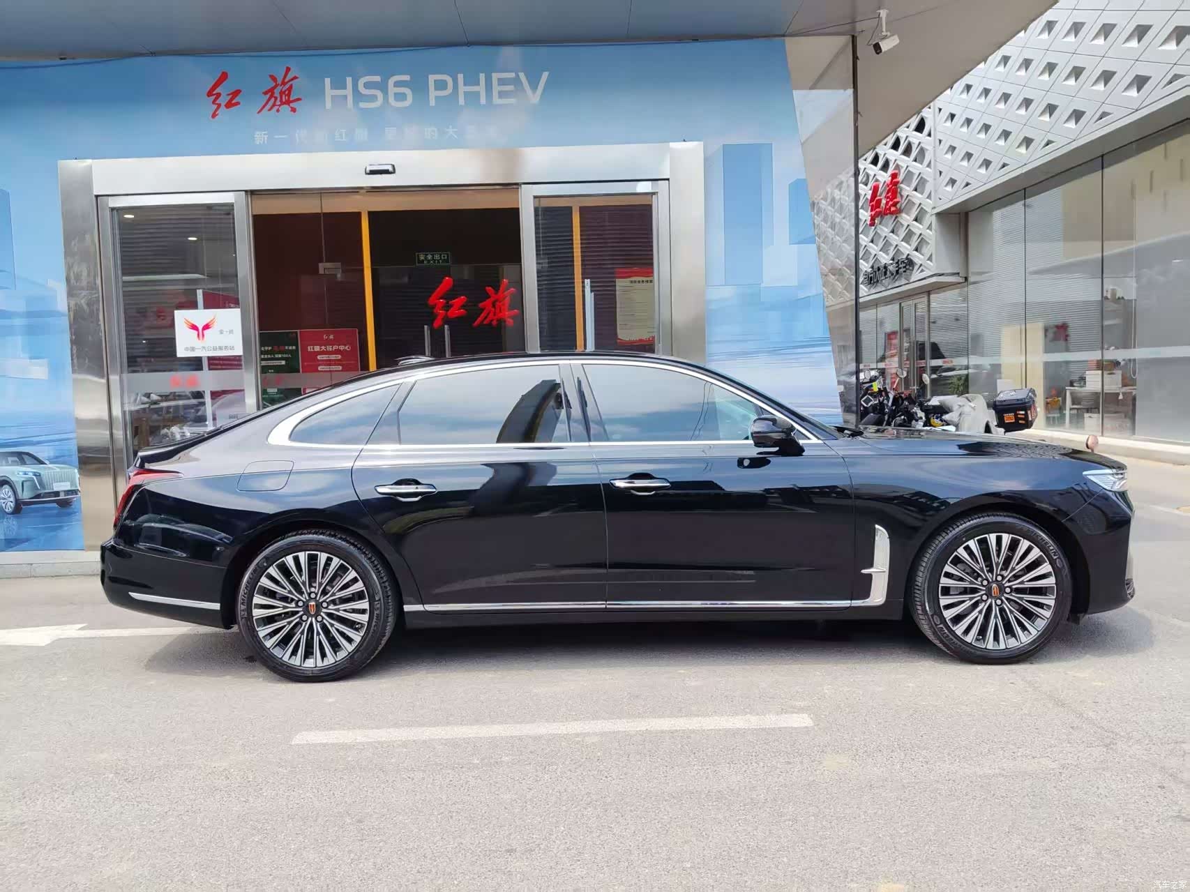 Hongqi H9, 2025 9