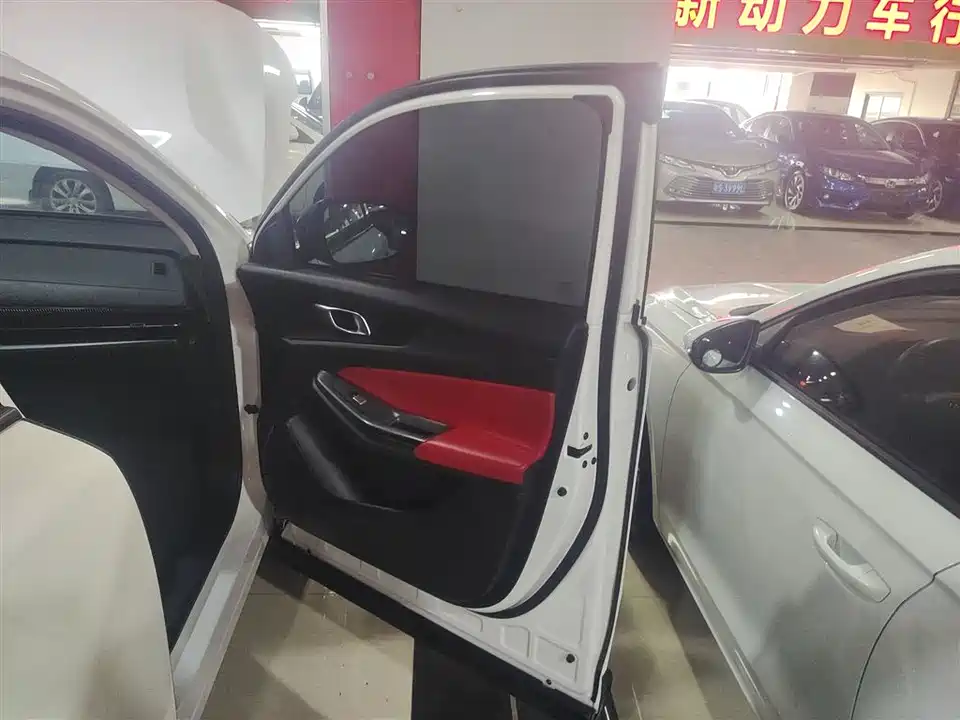 Changan CS55PLUS