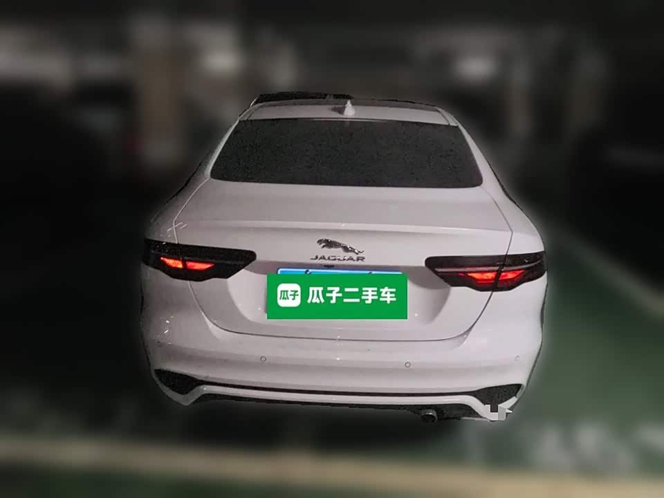 Jaguar XEL Jaguar XEL
