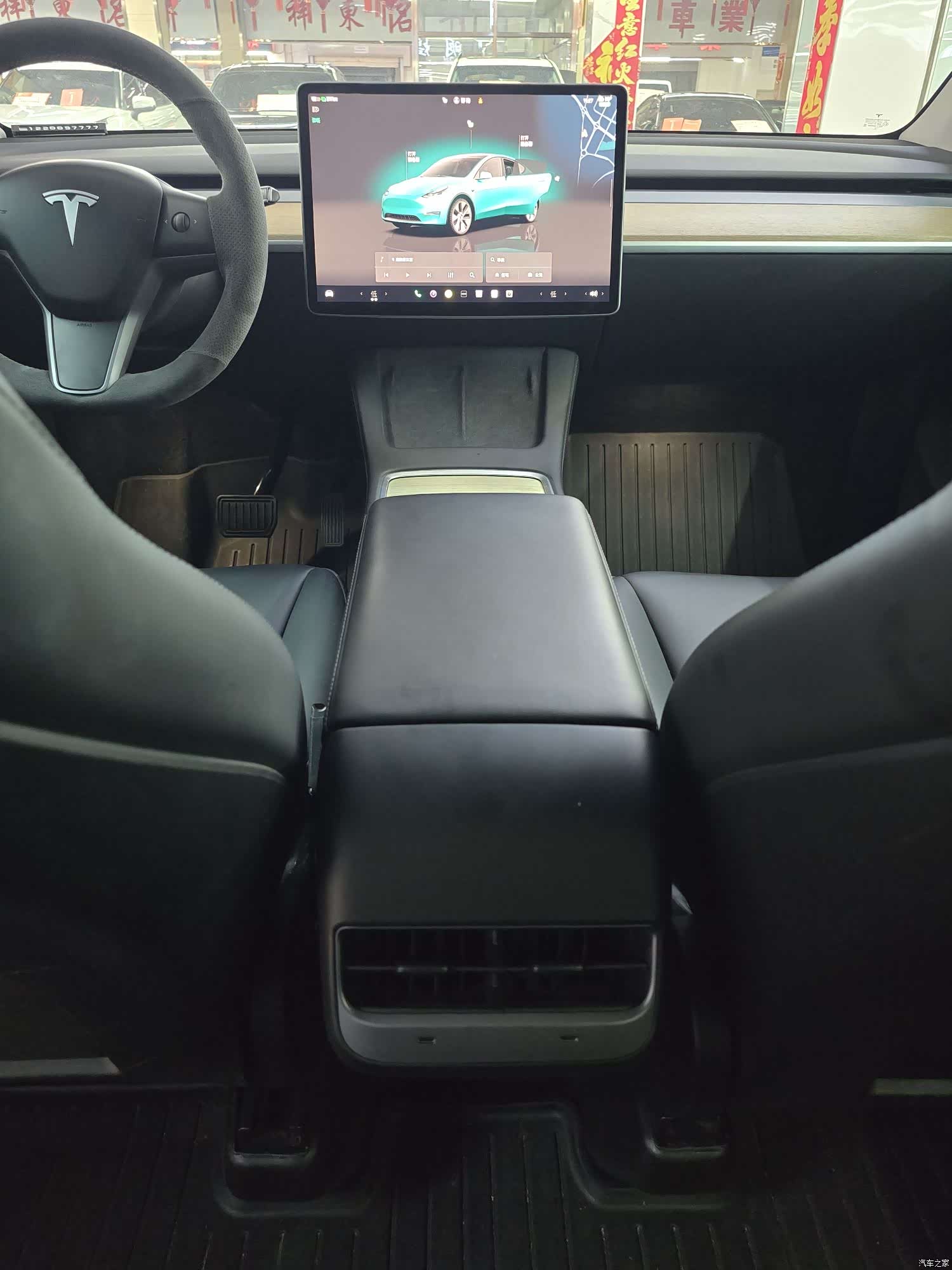 Tesla Model Y, 2023 8