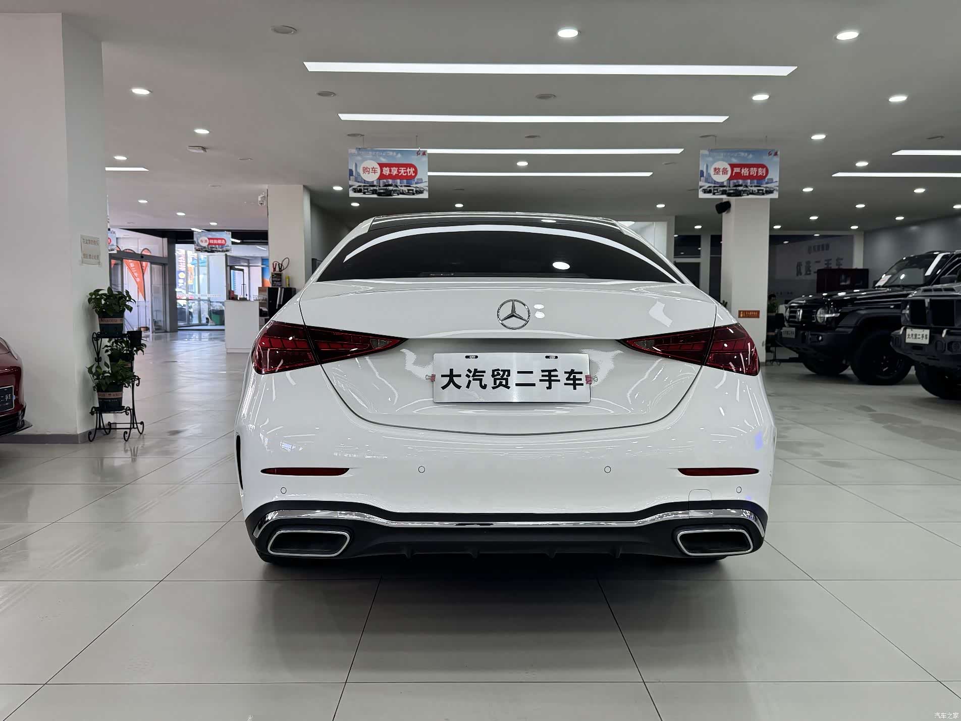 Mercedes-Benz C-Class, 2023 все фото